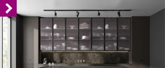 menu-news_cadres-alu